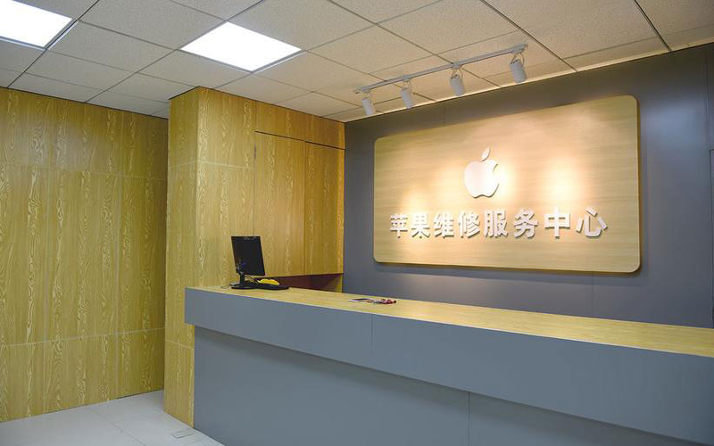 巨野东莞iphone维修网点查询（苹果11修内屏幕多少钱）